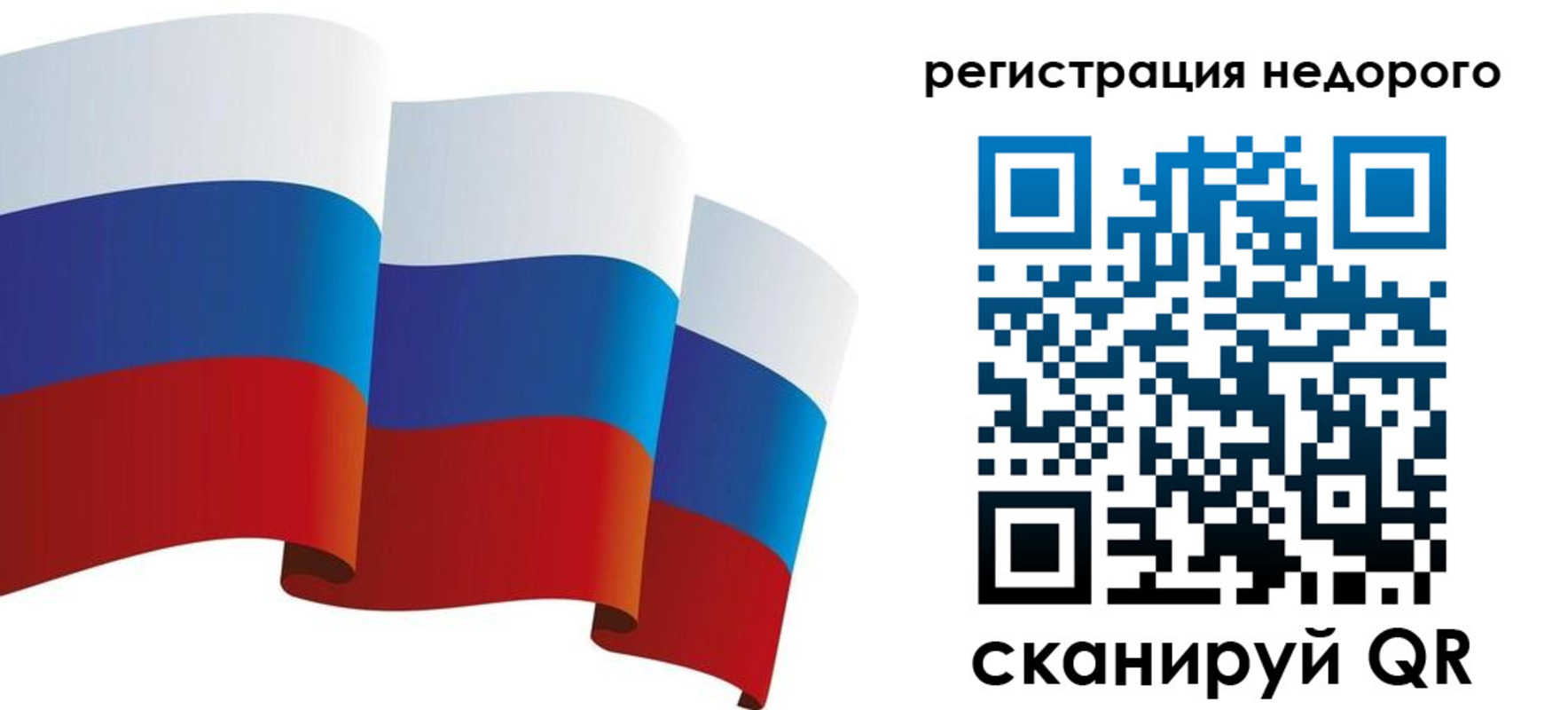 найти адрес прописки в Мамадыше